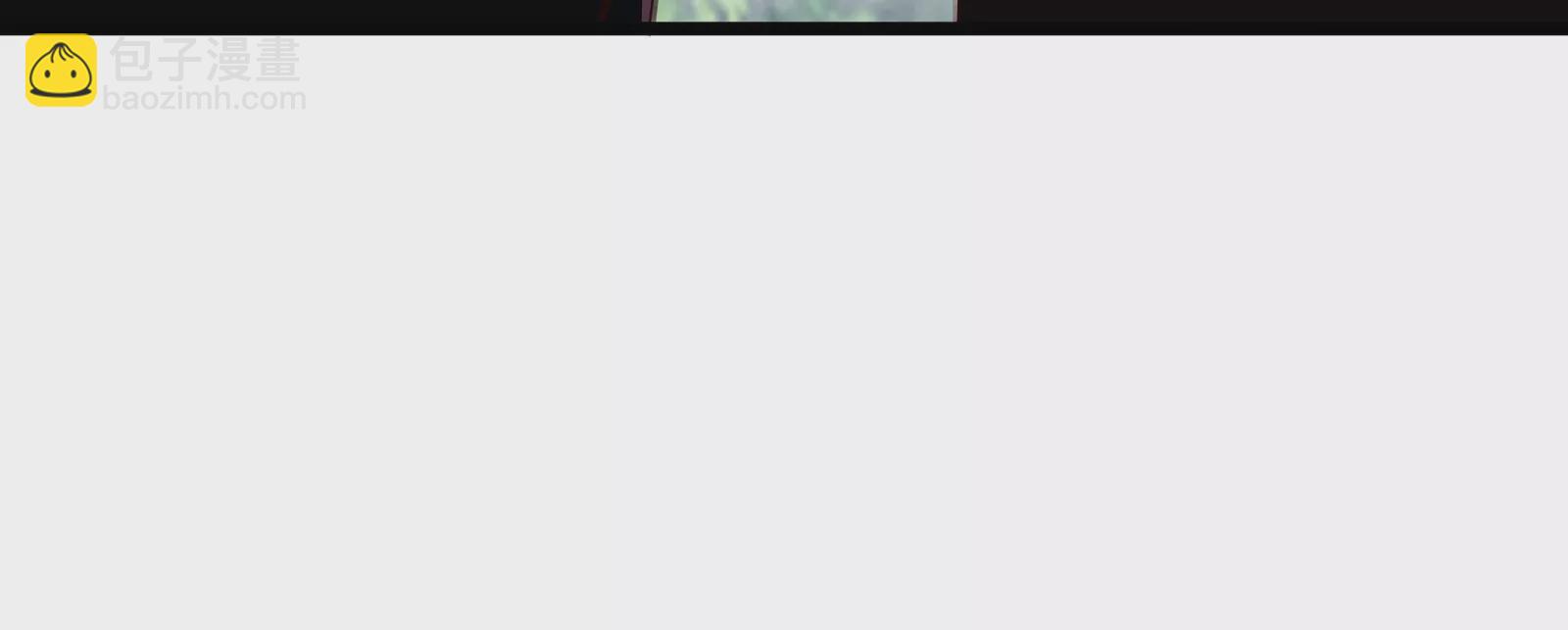 古神遊戲 - 第59話威猛！我的團隊有一百人(3/3) - 4